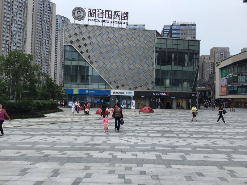 重庆温馨小家-北欧情怀公寓(马道子分店)