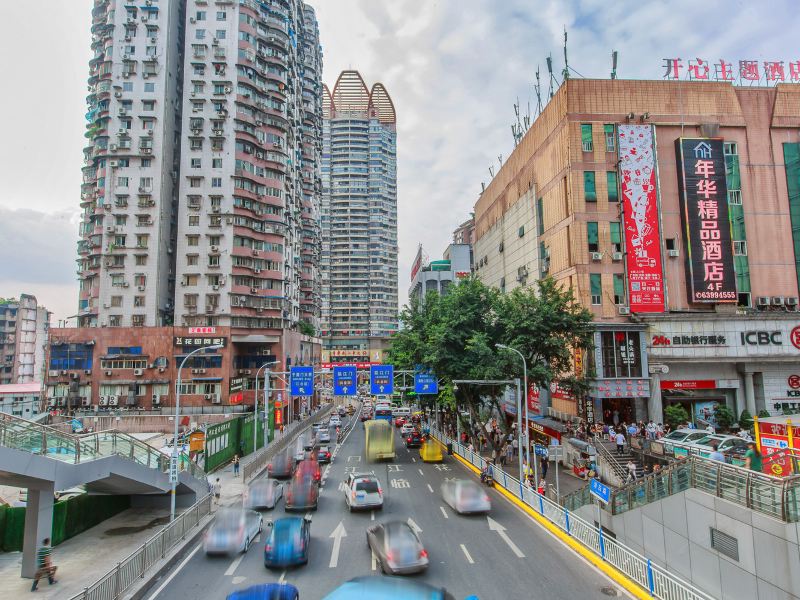 重庆古子涵公寓(八一路景观大道分店)