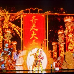 景点模块 