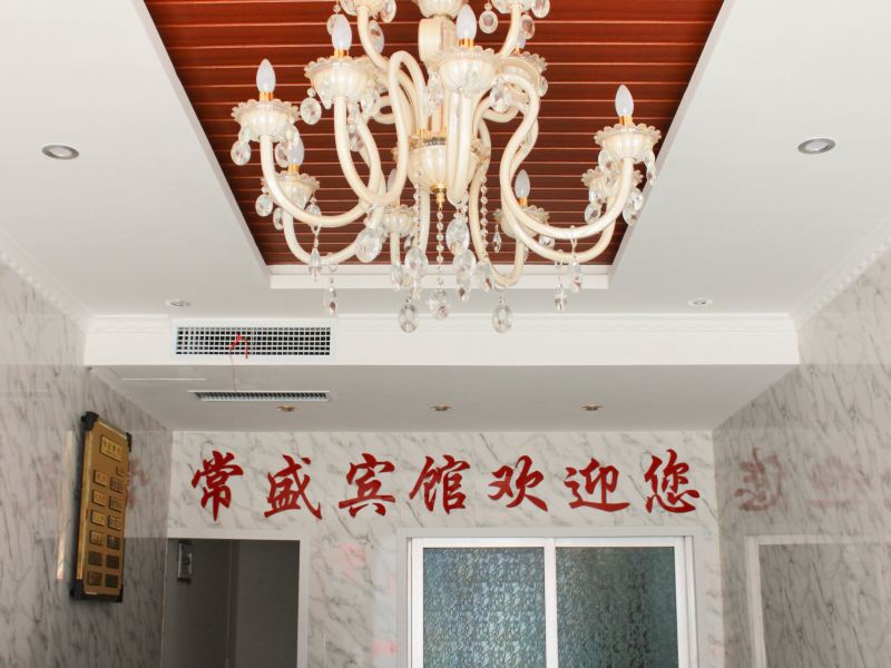 西安常胜宾馆