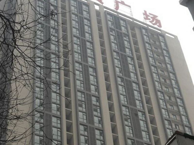 西安丽景公寓
