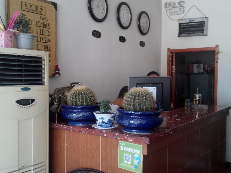 酒店大堂