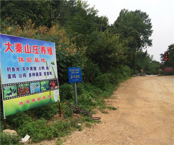 酒店大堂