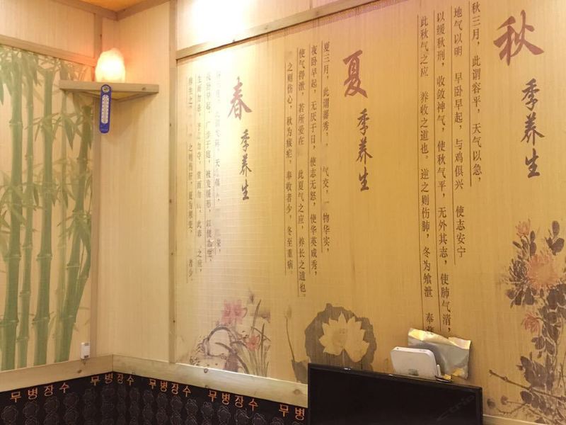 酒店大堂