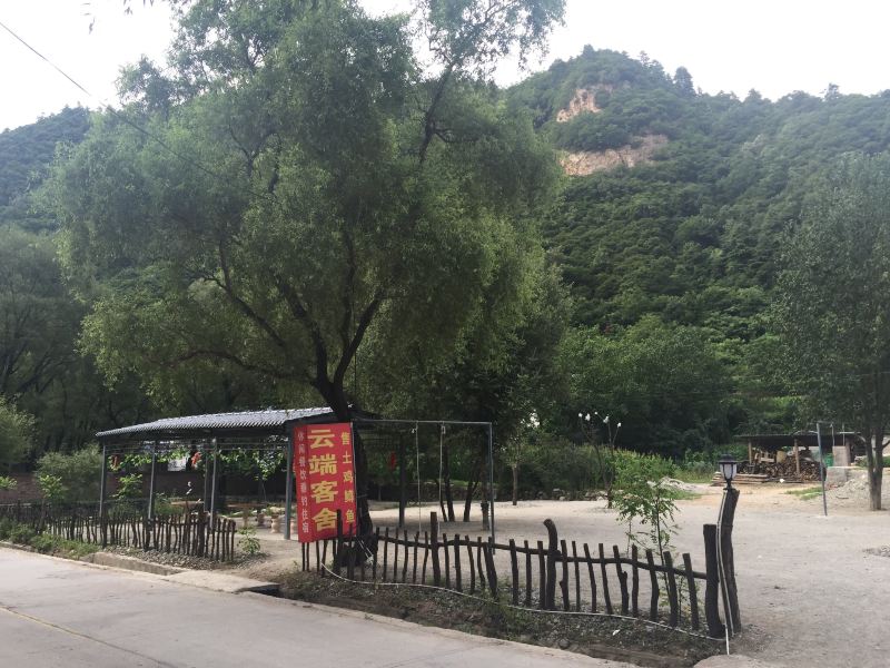 酒店外观