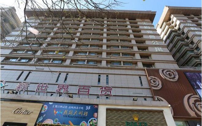 西安左右客公寓酒店
