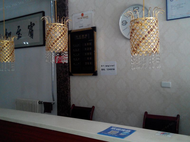 酒店大堂