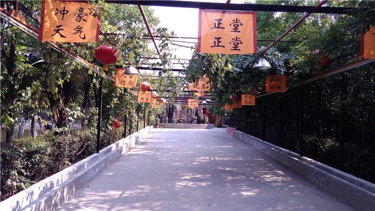 酒店大堂