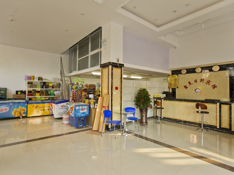 酒店大堂