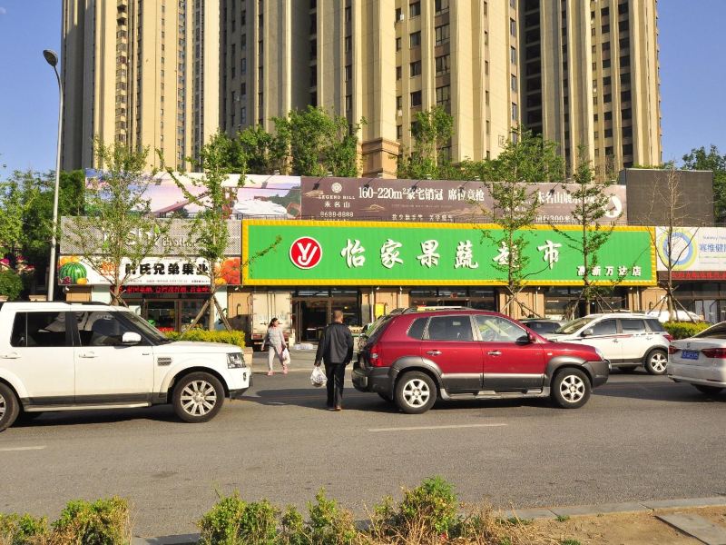 酒店外观