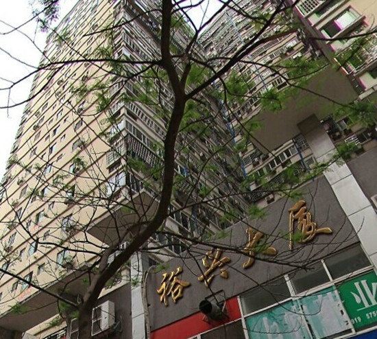 厦门幸福家园酒店公寓