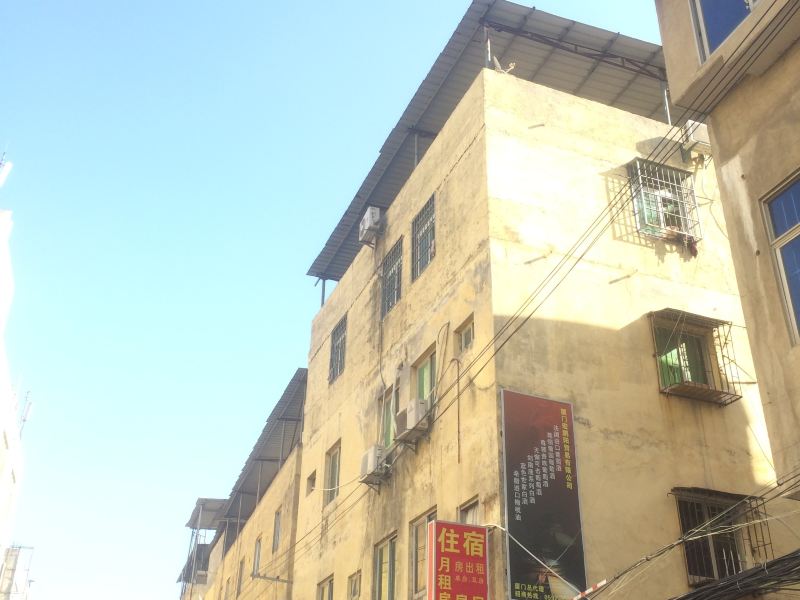 厦门喜之源家庭公寓