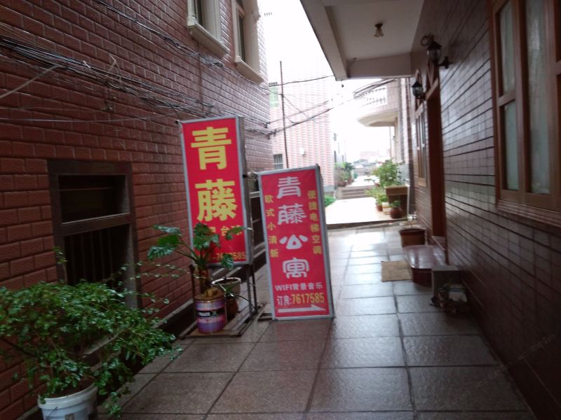 酒店外观