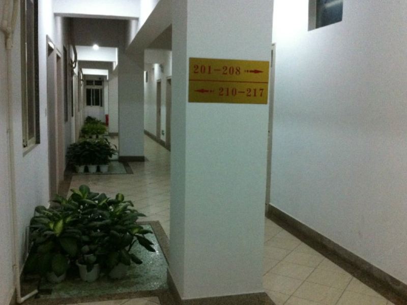 厦门家禾公寓酒店