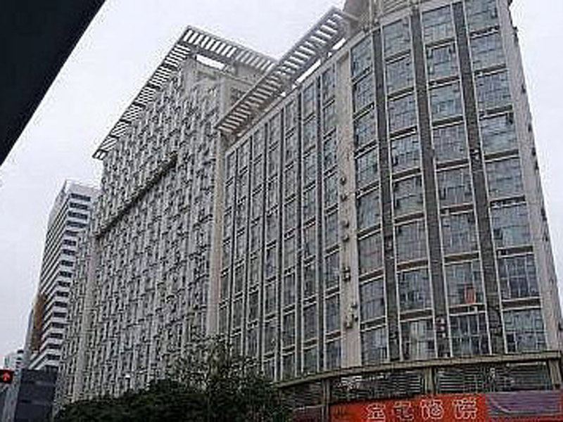 摩登世家酒店(厦门官邸店)