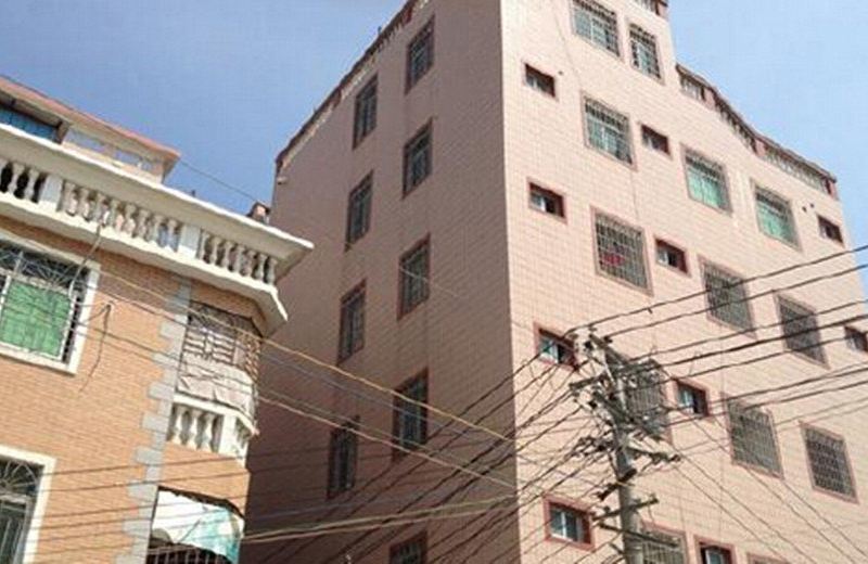 厦门北站为君开客栈