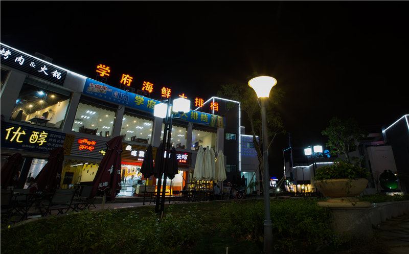 厦门北站2046快捷酒店