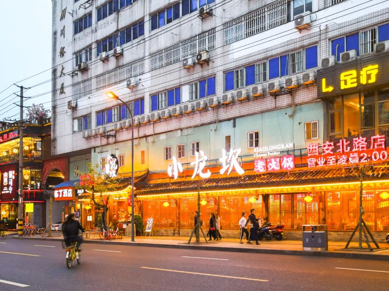 酒店外观