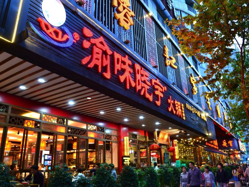 酒店外观