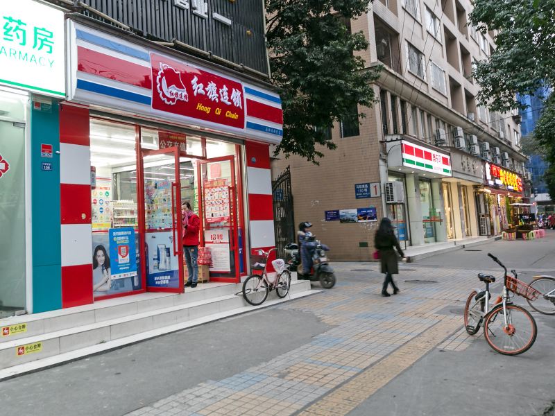 成都木子LeeLee公寓(映艳园分店)