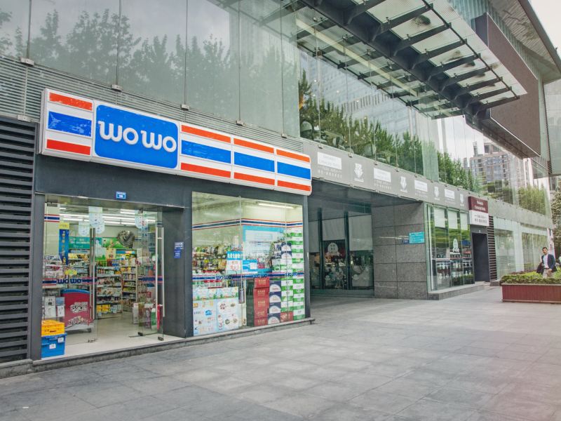 成都途宅品牌公寓
