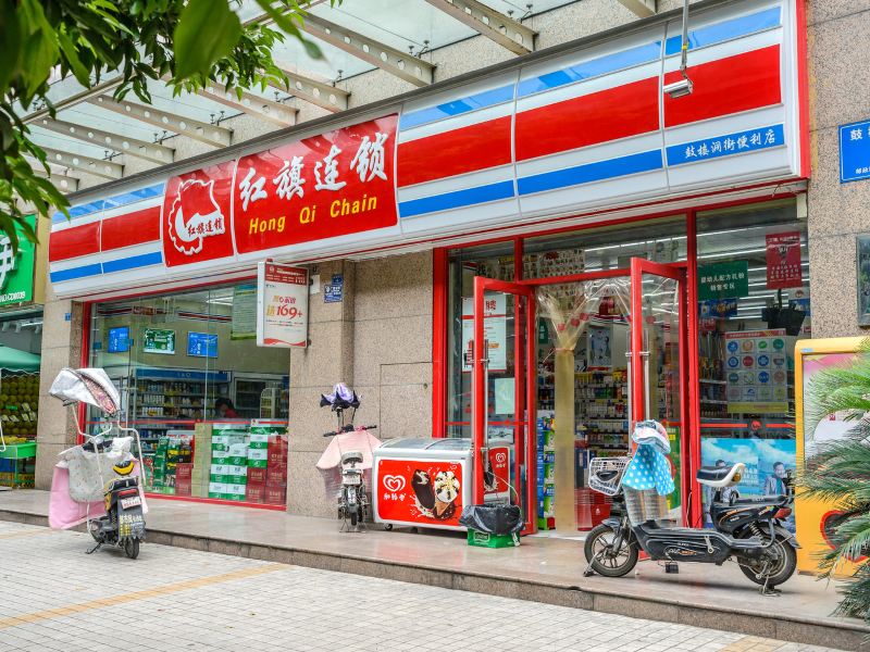 成都茴家民宿(上翔堂分店)