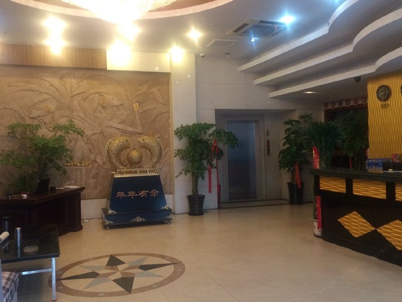 酒店大堂