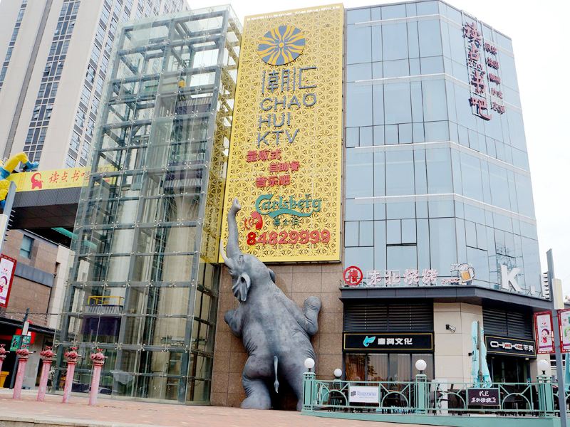 广州奥园之家复式(汉兴西路店)