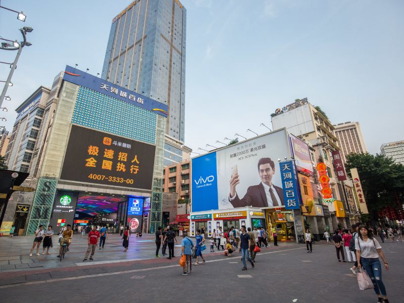 酒店外观