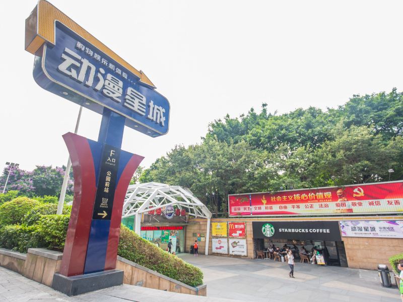 酒店外观