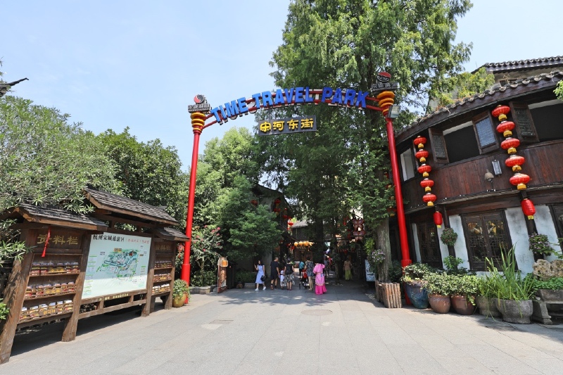         杭州宋城