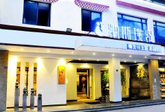 酒店模块 
