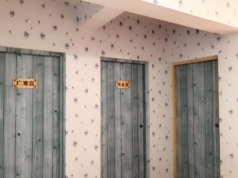 深圳天呐鲁青年旅舍