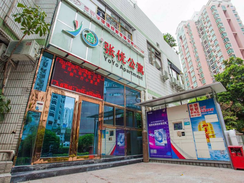 深圳张优公寓