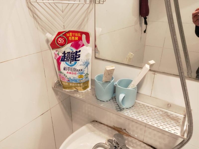 南京颜雪公寓
