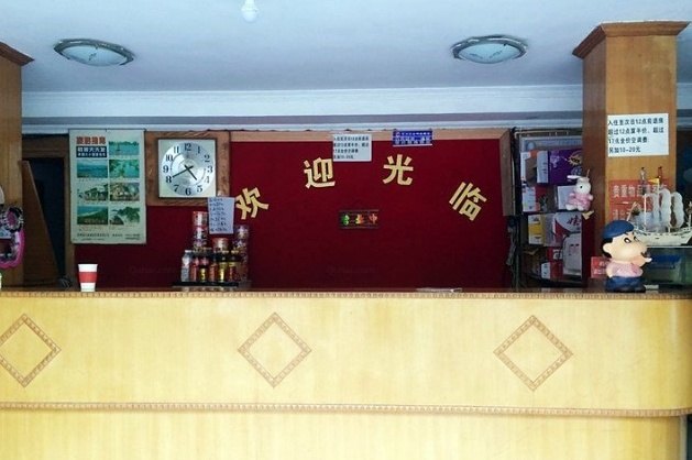 酒店大堂