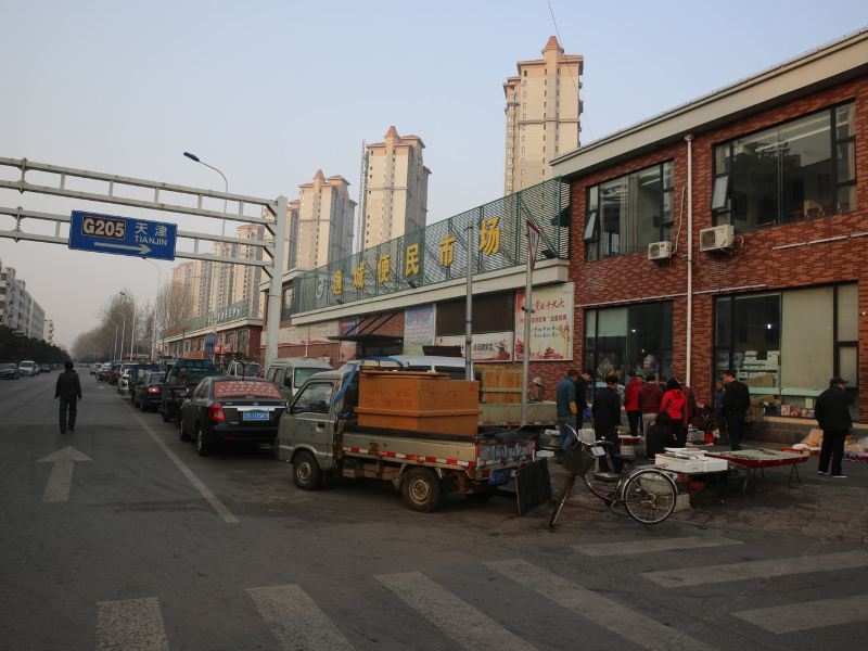 秦皇岛小木屋普通公寓(岭前街店)