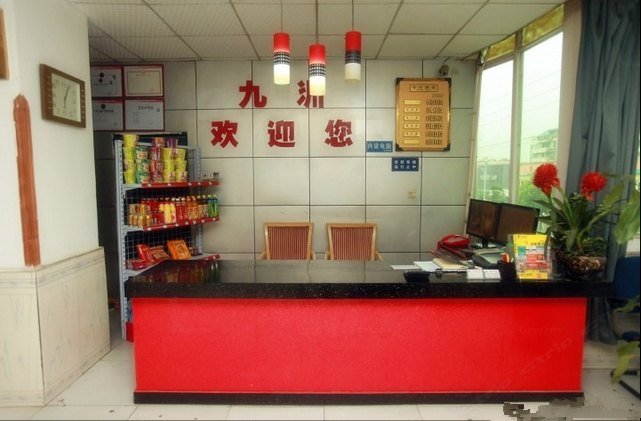 酒店大堂
