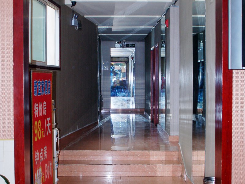 酒店大堂