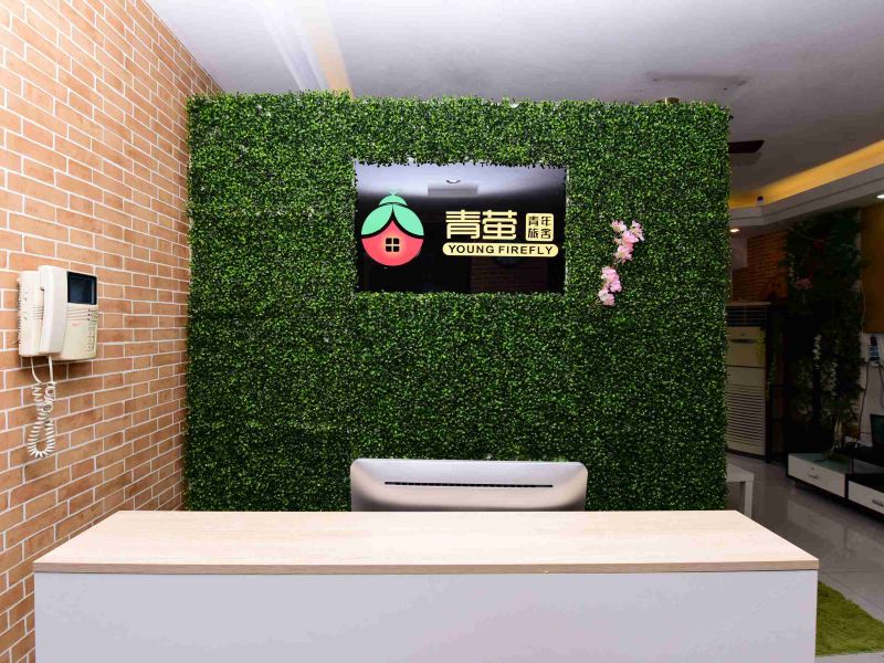 酒店大堂