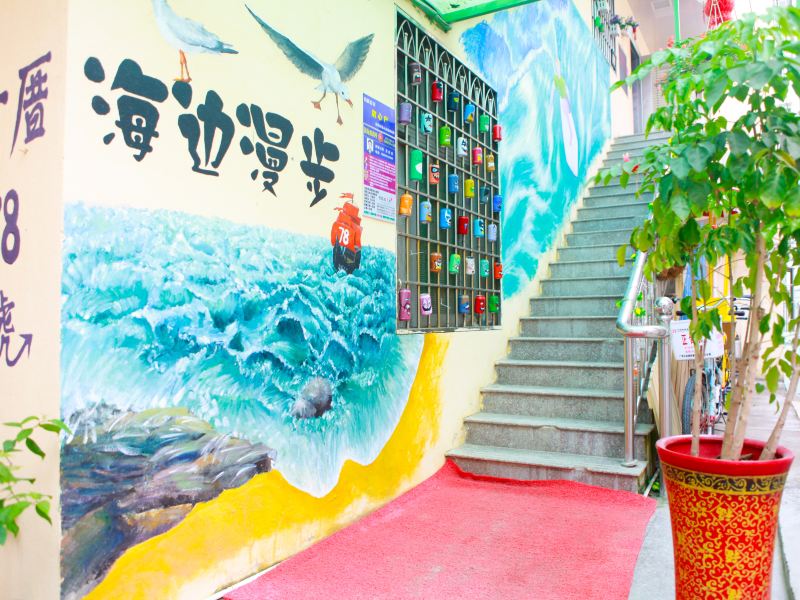 厦门海边漫步客栈
