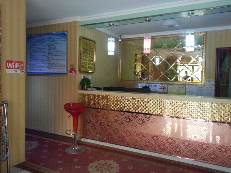 酒店大堂