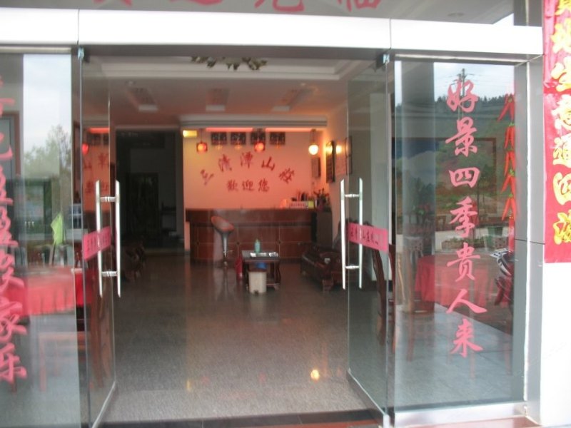 酒店外观
