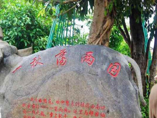 深圳出发腾冲游_报团游腾冲_跟团旅游腾冲