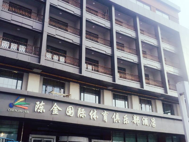 酒店外观