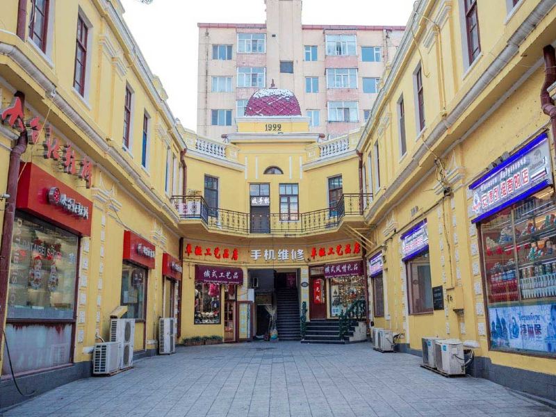 哈尔滨路客BE5110精品民宿