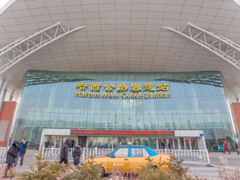 哈尔滨路客BF2920精品民宿(北航路分店)