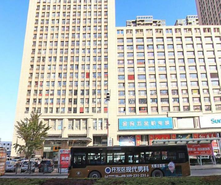 大连亿锋豪华酒店式公寓