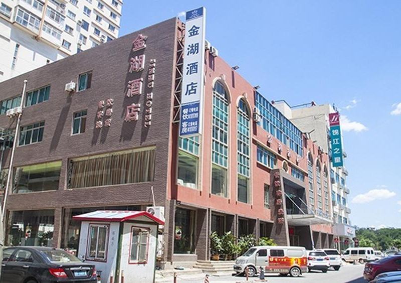 大连金湖酒店