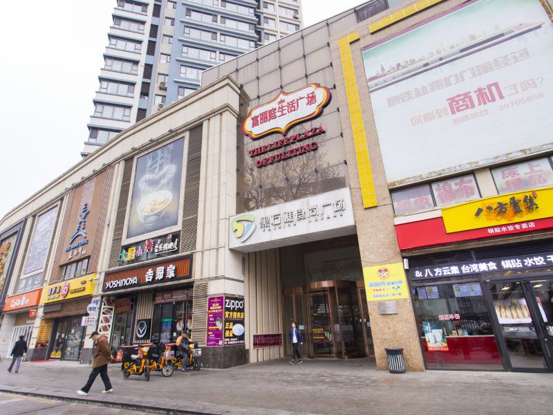 酒店外观